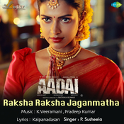 Raksha raksha jagan matha mp3 songs free download